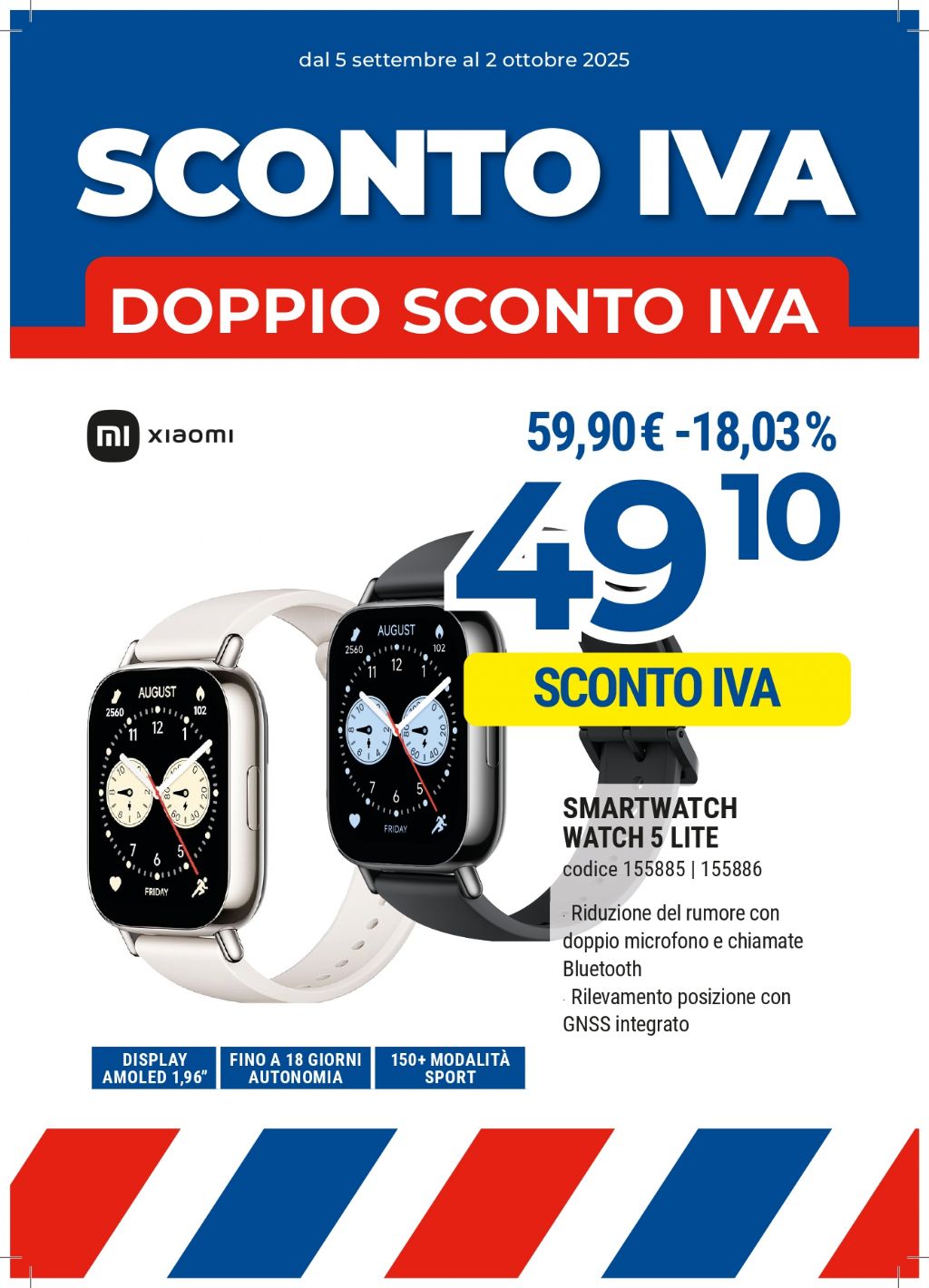 XIAOMI WATCH 5 LITE