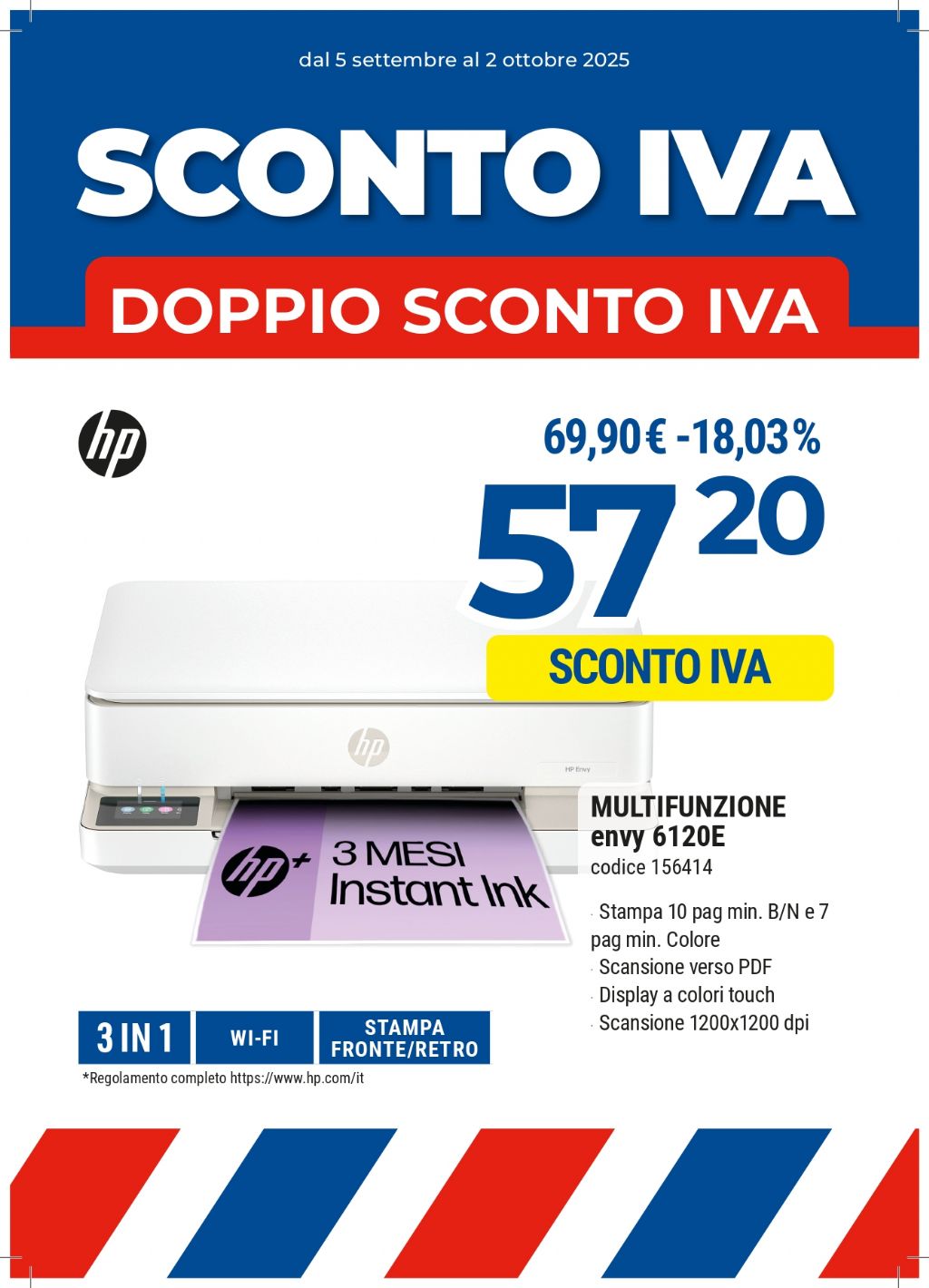 HP DESKJET 6120E