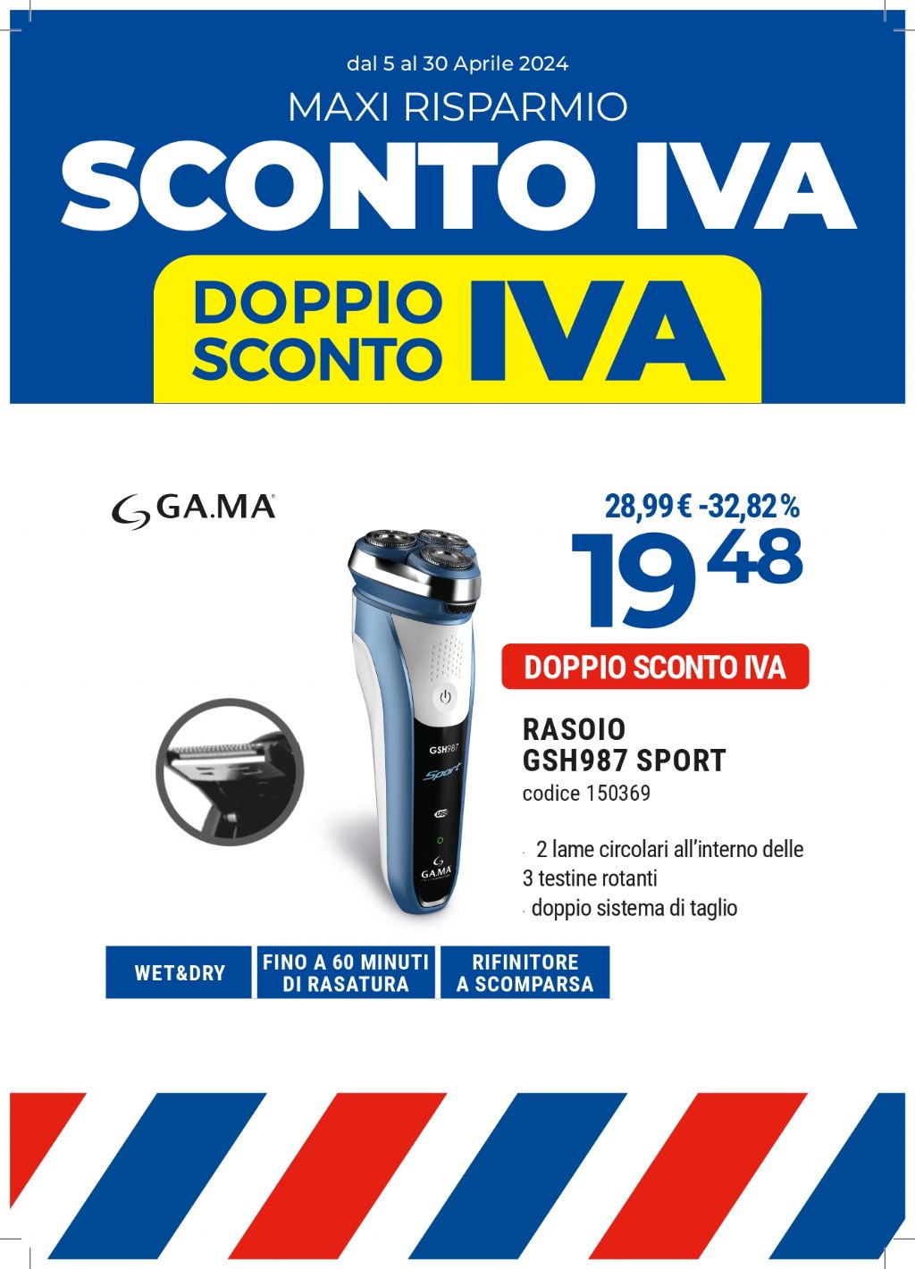 RASOIO GAMA GSH987 SPORT