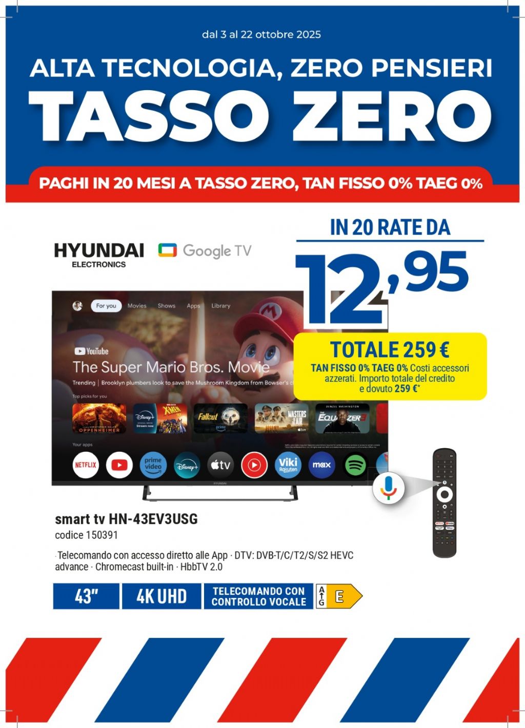 TV HYUNDAI HN-43EV3USG 43'' SMART TV UHD 4K