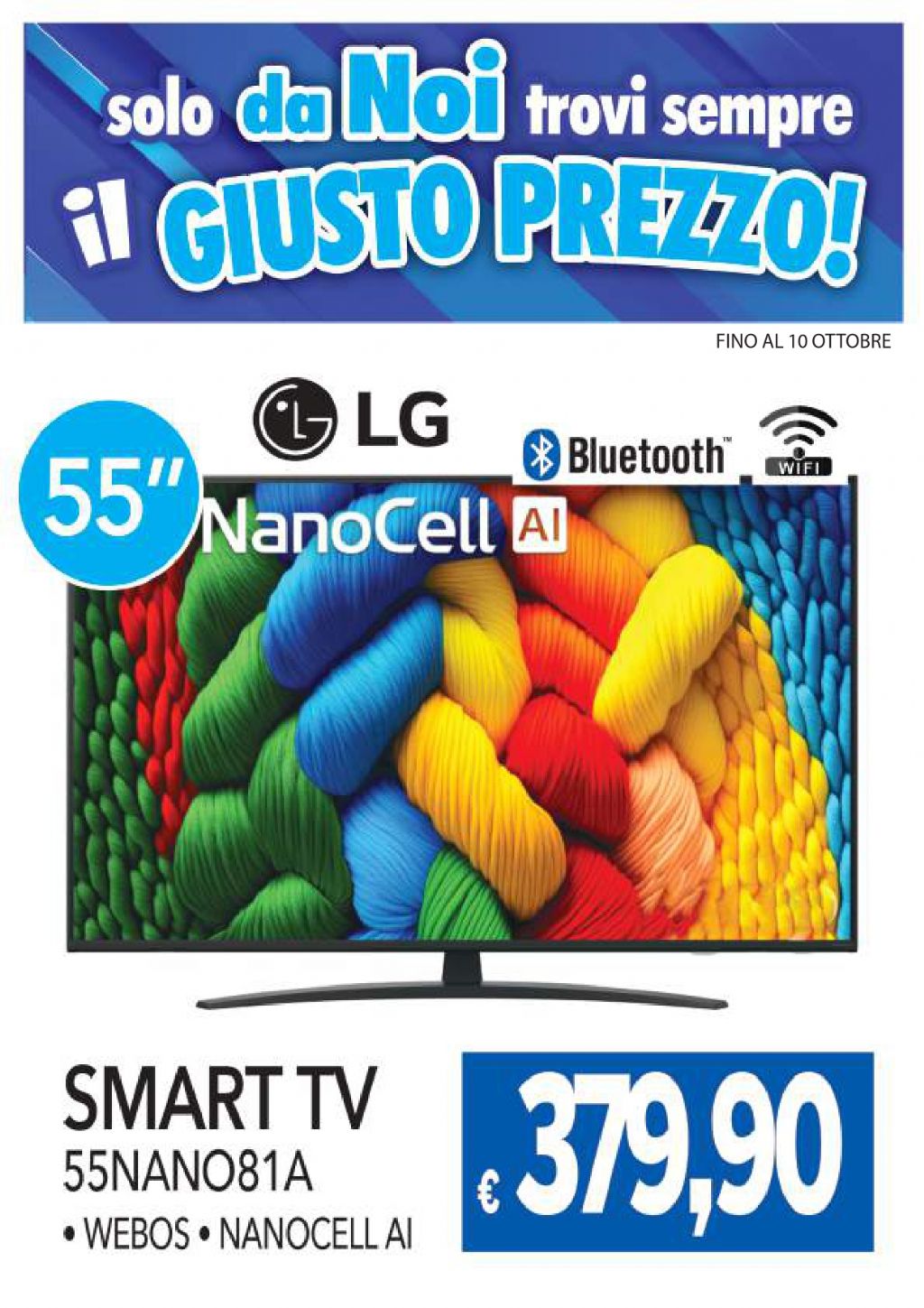 TV LG 55NANO81A NANOCELL