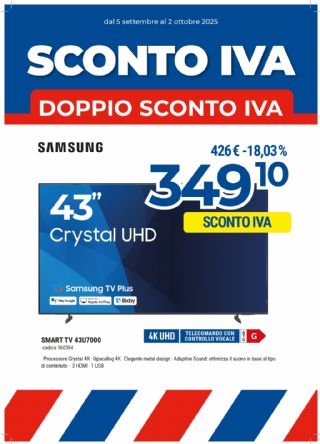 SAMSUNG 43'' 43U7000 4K