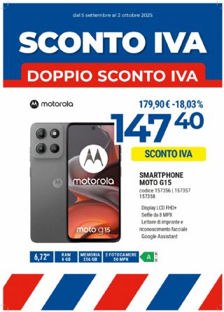 MOTOROLA MOTO G15