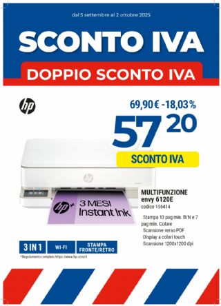 HP DESKJET 6120E