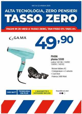 GA.MA PLUMA 5500