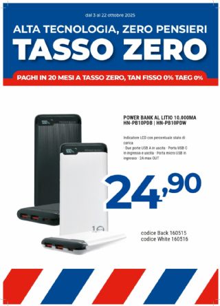 HYUNDAI POWER BANK HN-PB10PDB