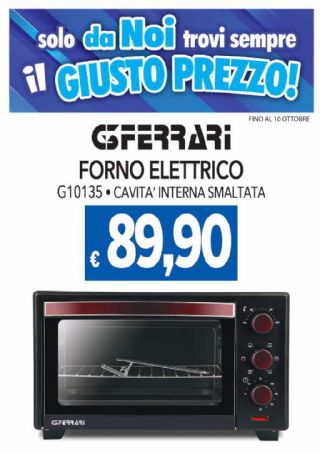 FORNETTO FERRARI G10135
